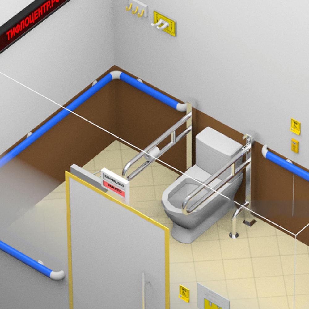 Санитарно гигиенические помещения. Санузел для МГН доступная среда. Туалет для инвалидов маломобильных групп. Оборудование душевых для маломобильных групп населения. МГН 