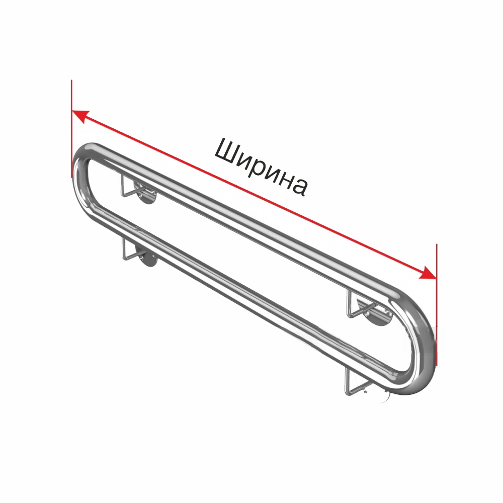 Поручень пристенный опорный, двойной с кронштейнами, материал-AISI304, индивидуальный