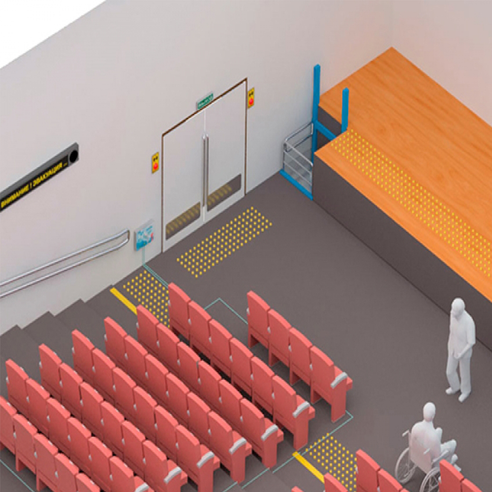 Проектирование мероприятий по обеспечению доступа МГН на территориальной локации «Актовый зал»