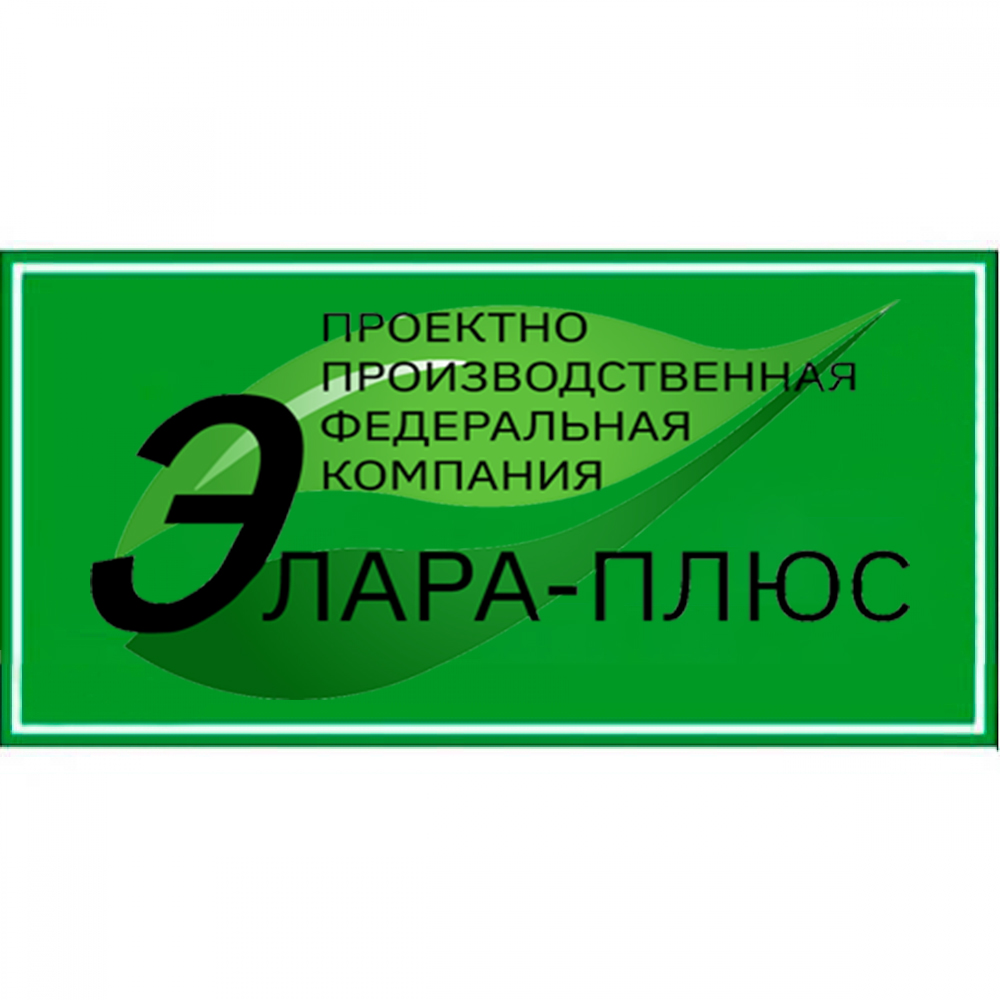 Информационная табличка 10467. 200 х 300мм