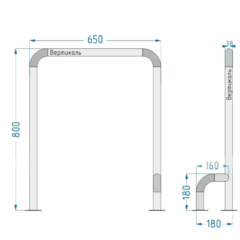 Поручень стационарный, П-образный 800x650x180мм